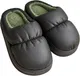 Миниатюра изображения товара Тапочки домашние Модифай T3SL62U05 (р.39, 42-43, черный)