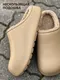 Миниатюра изображения товара Тапочки домашние Модифай T3SL52W12 (р.38, 39-40, светло-коричневый)