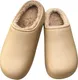 Миниатюра изображения товара Тапочки домашние Модифай T3SL52W12 (р.39, 40-41, светло-коричневый)