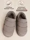 Миниатюра изображения товара Тапочки домашние Модифай Женские / T3SL62W04 (р.37, 40-41, коричневый)