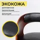 Миниатюра изображения товара Стул барный AksHome Bruno (черный/орех/черный)