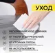 Миниатюра изображения товара Стул барный AksHome Bruno (черный/орех/черный)