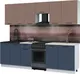 Миниатюра изображения товара Кухонный гарнитур Interline Мила Optima 50-2.6 (деним/карамель/травертин серый)