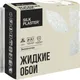 Миниатюра изображения товара Жидкие обои Silk Plaster Оптима 0703