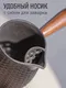 Миниатюра изображения товара Турка для кофе Модифай T2CK4205B (600мл, черный)