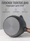 Миниатюра изображения товара Турка для кофе Модифай T2CK4205B (600мл, черный)