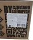 Миниатюра изображения товара Бумажные салфетки BTG Clean V200-200100 однослойные (48x200шт)