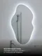 Миниатюра изображения товара Зеркало Emze 45x77 / LED.NF.45.77.SW.AF.4K (с подсветкой и антизапотеванием)