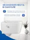Миниатюра изображения товара Инсталляция с унитазом подвесным Geberit 3A35CH322X (с кнопкой смыва, сиденьем и креплением)