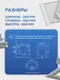 Миниатюра изображения товара Инсталляция с унитазом подвесным TECE 412252T (с кнопкой смыва, шумоизоляцией, сиденьем и креплением)