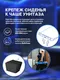 Миниатюра изображения товара Инсталляция с унитазом подвесным TECE 412202MBT (с кнопкой смыва, шумоизоляцией, сиденьем и креплением)
