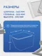 Миниатюра изображения товара Инсталляция с унитазом подвесным TECE 413202MGRT (с кнопкой смыва, шумоизоляцией, сиденьем и креплением)