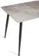Миниатюра изображения товара Обеденный стол Tetchair Austen 140х80х75 (серый/черный)