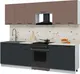 Миниатюра изображения товара Кухонный гарнитур Interline Мила Optima 60-2.6 (антрацит/карамель/бискайская сосна)