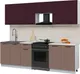 Миниатюра изображения товара Кухонный гарнитур Interline Мила Optima 60-2.6 (карамель/марсала/травертин серый)