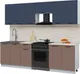 Миниатюра изображения товара Кухонный гарнитур Interline Мила Optima 60-2.6 (карамель/деним/травертин серый)