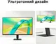 Миниатюра изображения товара Монитор LG 24U411B-B