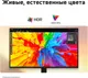 Миниатюра изображения товара Монитор LG 24U411B-B