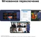 Миниатюра изображения товара Монитор LG 24U411B-B