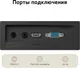 Миниатюра изображения товара Монитор LG 24U411B-B