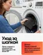 Миниатюра изображения товара Шапка Forstime FT-444 grey (67530)