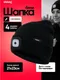 Миниатюра изображения товара Шапка WMC Tools 444 black (67521)
