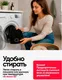 Миниатюра изображения товара Шапка WMC Tools 444 black (67521)