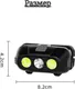 Миниатюра изображения товара Фонарь AR YM-BL215