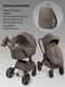 Миниатюра изображения товара Детская универсальная коляска Amarobaby Phenom 2 в 1 с термолюлькой / AB26-10PHENOM/03 (бежевый)