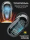 Миниатюра изображения товара Детская универсальная коляска Amarobaby Phenom 2 в 1 с термолюлькой / AB26-10PHENOM/10 (графит)