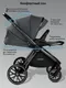 Миниатюра изображения товара Детская универсальная коляска Amarobaby Phenom 2 в 1 с термолюлькой / AB26-10PHENOM/10 (графит)