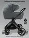 Миниатюра изображения товара Детская универсальная коляска Amarobaby Phenom 2 в 1 с термолюлькой / AB26-10PHENOM/10 (графит)