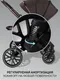 Миниатюра изображения товара Детская универсальная коляска Amarobaby Phenom 2 в 1 с термолюлькой / AB26-10PHENOM/59 (шоколадный)