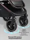 Миниатюра изображения товара Детская универсальная коляска Amarobaby Phenom 2 в 1 с термолюлькой / AB26-10PHENOM/59 (шоколадный)