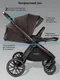 Миниатюра изображения товара Детская универсальная коляска Amarobaby Phenom 2 в 1 с термолюлькой / AB26-10PHENOM/59 (шоколадный)