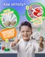 Миниатюра изображения товара Набор для опытов 1Toy Lab БИОсфера Познавательная анатомия Рыба-еж / Т26727