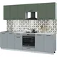 Миниатюра изображения товара Кухонный гарнитур Interline Мила Optima 60Д-2.6 (серебро/грин/серый каспий)