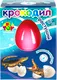 Миниатюра изображения товара Набор для опытов 1Toy Крокодил / Т26779