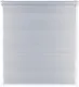 Миниатюра изображения товара Рулонная штора MGN День и ночь 50(46.5)x160 (стальной)