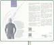 Миниатюра изображения товара Ежедневник Escalada Сафьян / 73855 (160л, зеленый)