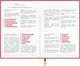 Миниатюра изображения товара Ежедневник Escalada Велюр / 73899 (160л, красный)