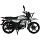 Миниатюра изображения товара Мопед AVM SPR Alpha Offroad / pm1787189225 (серый)