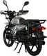 Миниатюра изображения товара Мопед AVM SPR Alpha Offroad / pm1787189225 (серый)