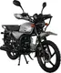 Миниатюра изображения товара Мопед AVM SPR Alpha Offroad / pm1787189225 (серый)