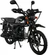 Миниатюра изображения товара Мопед AVM SPR Alpha Offroad / pm650561494 (черный)