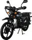 Миниатюра изображения товара Мопед AVM SPR Alpha Offroad / pm650561494 (черный)