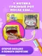 Миниатюра изображения товара Развивающая книга Эксмо Полезные привычки. Чистим зубы каждый день! (9785042338687)