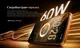 Миниатюра изображения товара Смартфон Tecno Spark 50 Pro 8GB/256GB (оранжевый)
