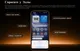 Миниатюра изображения товара Смартфон Tecno Spark 50 Pro 8GB/256GB (оранжевый)