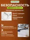 Миниатюра изображения товара Кварцевый обогреватель ЭКСОКВАРЦ ККО-500